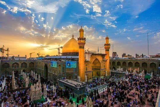 Explore Najaf