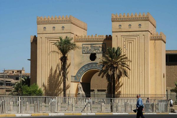 Baghdad Travel Guide